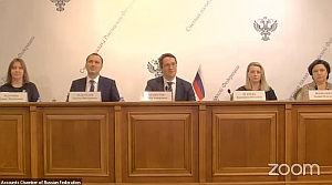 КСП Вологодской области