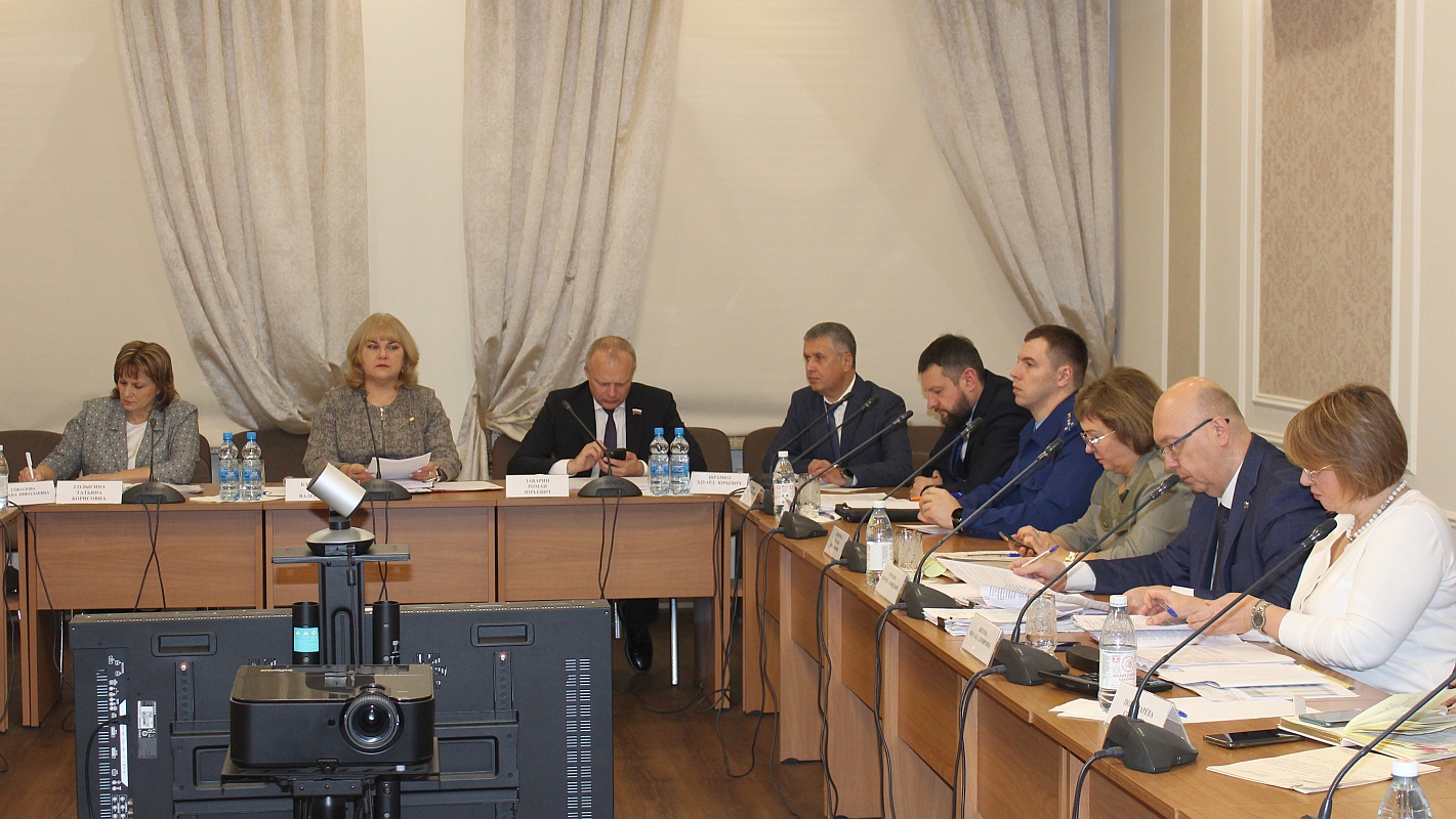 КСП Вологодской области