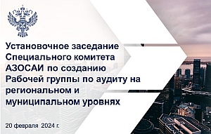 КСП Вологодской области