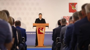 КСП Вологодской области