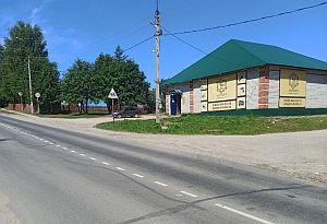  название фото 