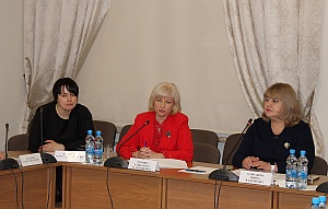 21 ноября 2025 года состоялось заседание коллегии Контрольно-счетной палаты Вологодской области