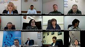 14 марта состоялось заседание комиссии Совета КСО при Счетной палате РФ по совершенствованию внешнего финансового контроля на муниципальном уровне