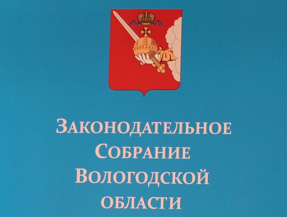 "Проекты нпа хмао"