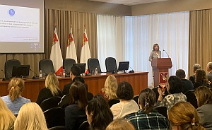 Аудитор Контрольно-счетной палаты Вологодской области Мария Пепшина выступила с докладом в ходе Регионального юридического форума