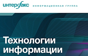 Аудиторы и специалисты КСП Вологодской области приняли участие в экспертном вебинаре по государственным закупкам