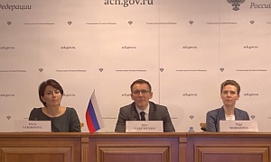Аудиторы КСП Вологодской области Мария Пепшина и Олеся Свирепова приняли участие в международном семинаре, посвященном вопросам проведения аудита эффективности