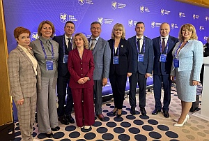Председатель КСП Вологодской области Ирина Карнакова приняла участие в мероприятиях семинара-совещания Совета КСО при Счетной палате РФ, проходившем на федеральной территории «Сириус»