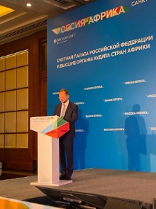 КСП Вологодской области