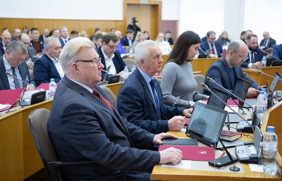 КСП Вологодской области