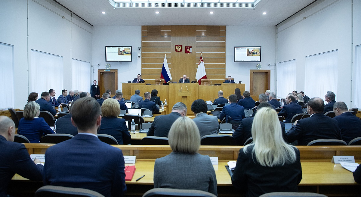 КСП Вологодской области