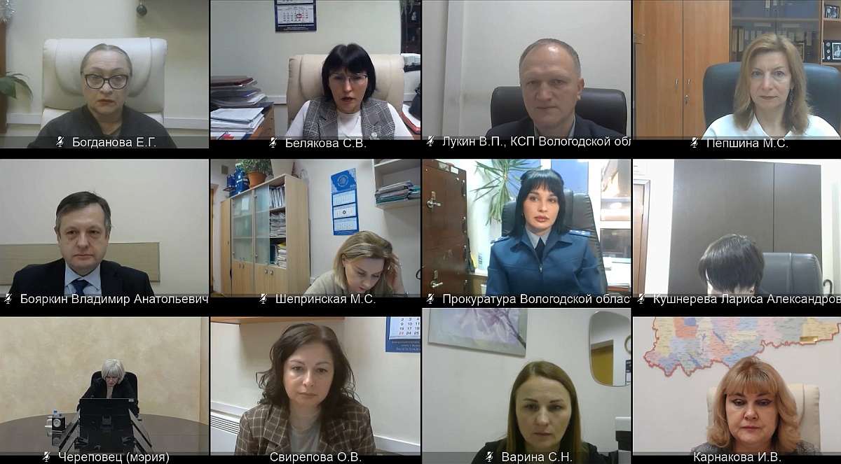 КСП Вологодской области