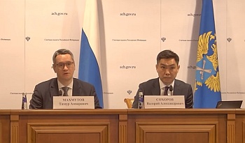  название фото 