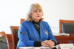 КСП Вологодской области