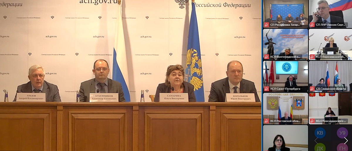 КСП Вологодской области