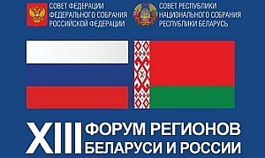 КСП Вологодской области