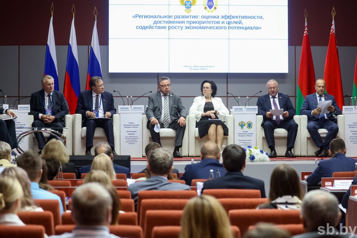 КСП Вологодской области