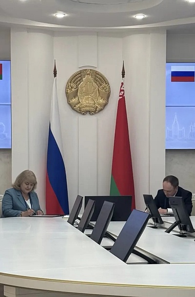 КСП Вологодской области