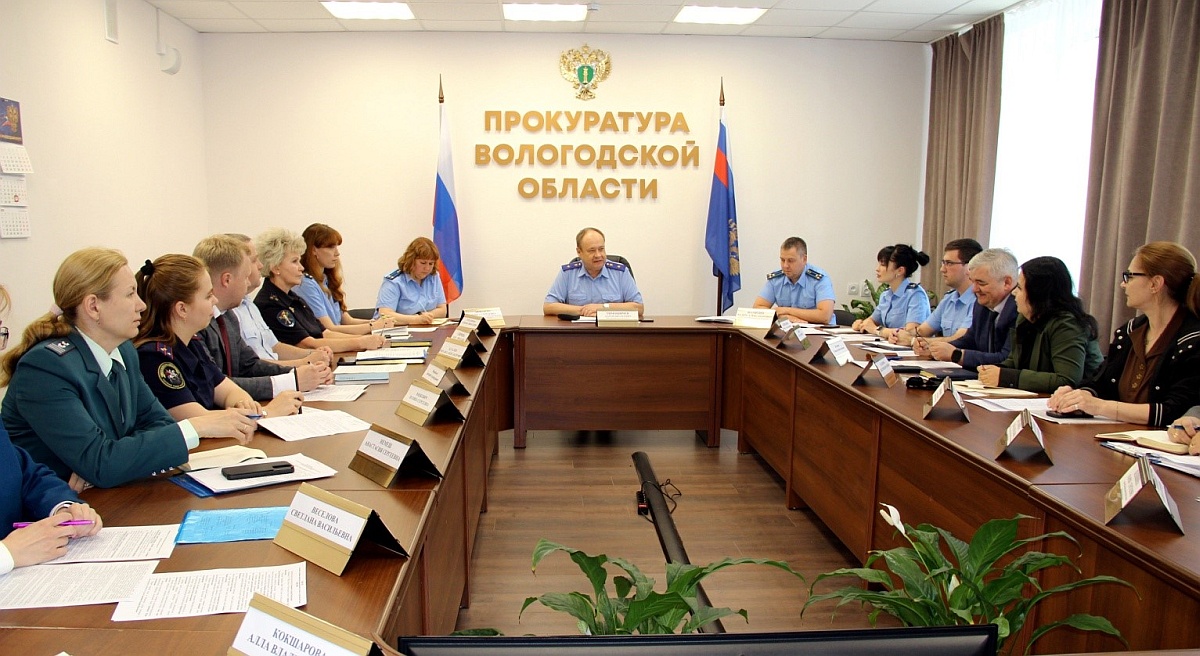 КСП Вологодской области