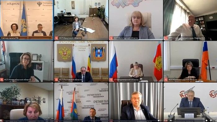 КСП Вологодской области