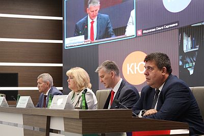 КСП Вологодской области