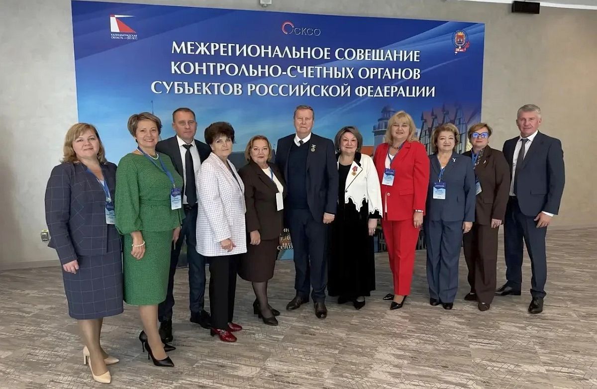 КСП Вологодской области