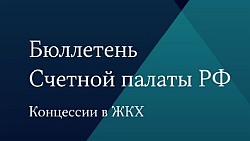  название фото 