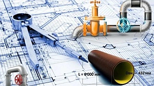 Информация Контрольно-счетной палаты Вологодской области о принятых мерах по результатам контрольного мероприятия