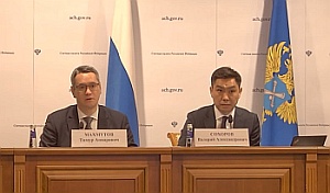 Председатель КСП Вологодской области Ирина Карнакова и специалисты Палаты приняли участие в семинаре Счетной палаты РФ по информационной безопасности и цифровой трансформации государственного органа