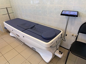 Информация о принятых мерах по результатам проведенного Контрольно-счетной палатой Вологодской области контрольного мероприятия