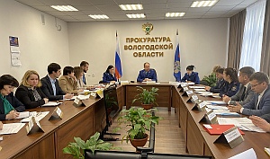 Аудитор КСП Вологодской области Светлана Белякова приняла участие в заседании рабочей группы по противодействию правонарушениям при реализации нацпроектов