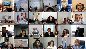 Заместитель председателя КСП Вологодской области Елена Богданова и специалисты Палаты приняли участие в семинаре-совещании, посвященном практике аудита государственного имущества