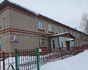 Информация Контрольно-счетной палаты Вологодской области о принятых мерах по результатам контрольного мероприятия