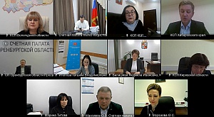 1 декабря состоялось заседание Комиссии Совета КСО при Счетной палате РФ по совершенствованию внешнего финансового контроля на муниципальном уровне