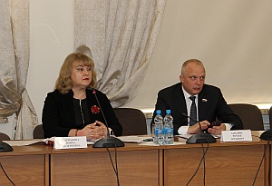 18 марта 2026 года состоялось заседание коллегии Контрольно-счетной палаты Вологодской области