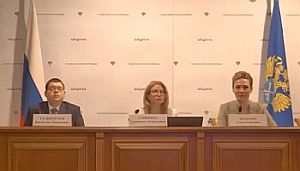 Председатель КСП Вологодской области Ирина Карнакова и специалисты Палаты приняли участие в семинаре Счетной палаты РФ о подходах к формированию выборки при проведении мероприятий 