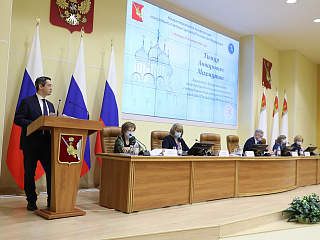 Вопросы цифровой трансформации внешнего финансового контроля обсудили участники межрегиональной конференции, состоявшейся в Вологде 27 января 2022 года